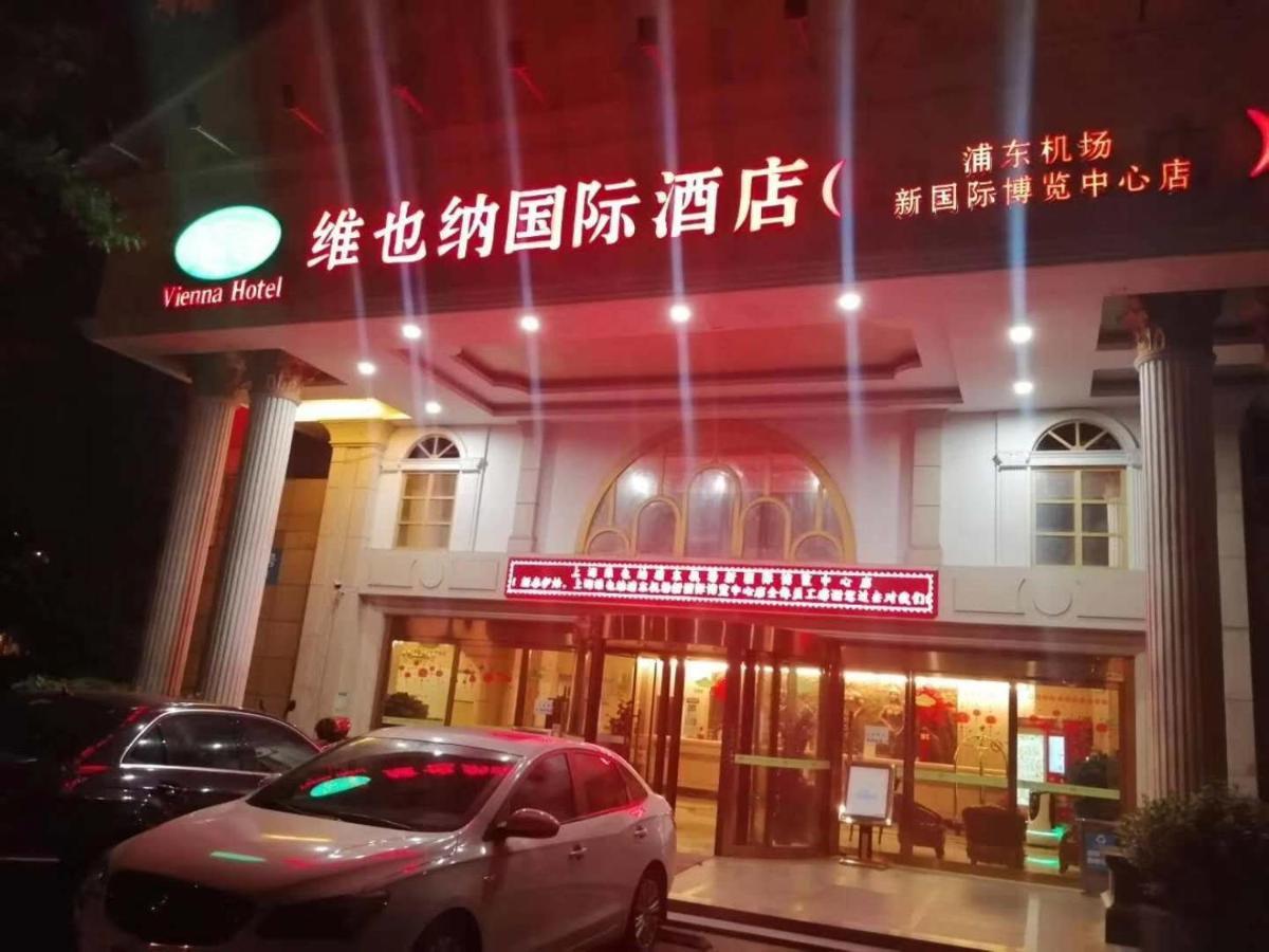 Vienna Hotel Shanghai Pudong Airport Huaxia Road מראה חיצוני תמונה