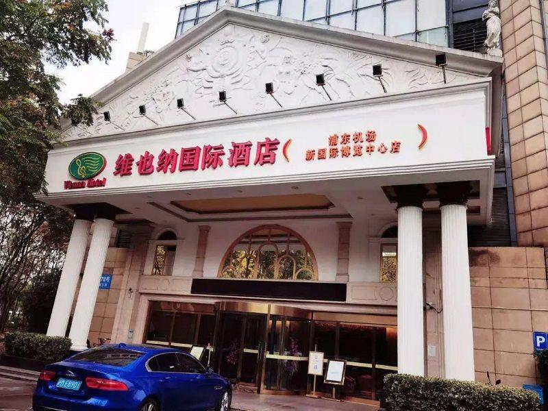 Vienna Hotel Shanghai Pudong Airport Huaxia Road מראה חיצוני תמונה